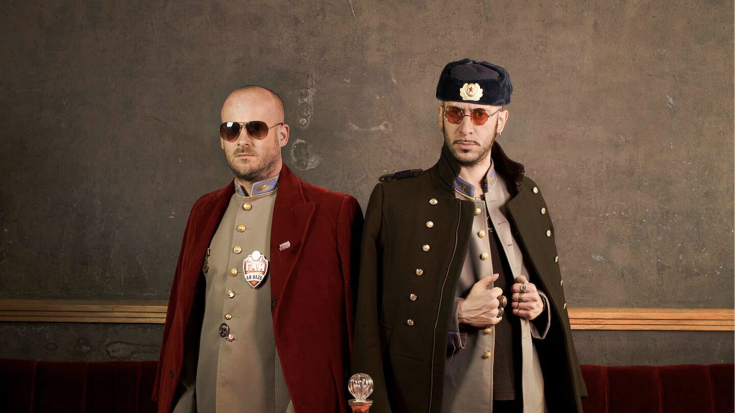 SOVIET SUPREM Le Forum – La Grande Salle Vaureal