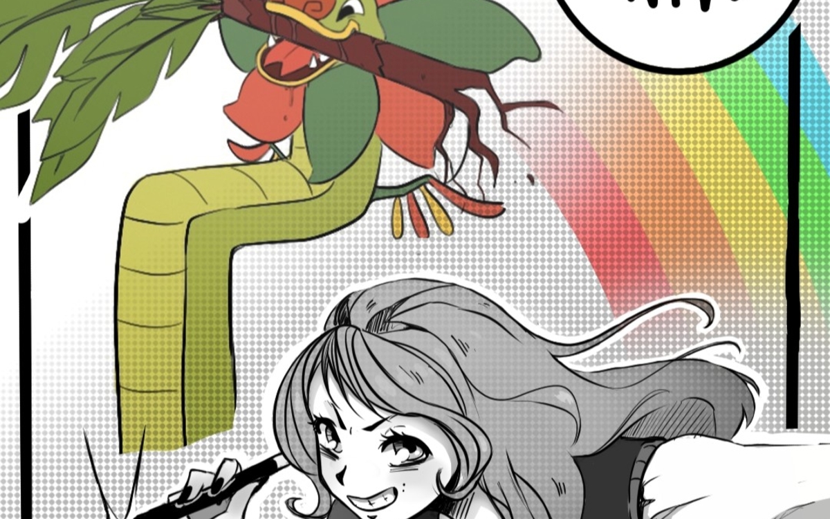 Stage : création d’univers Centre Paris’ Anim Binet PARIS