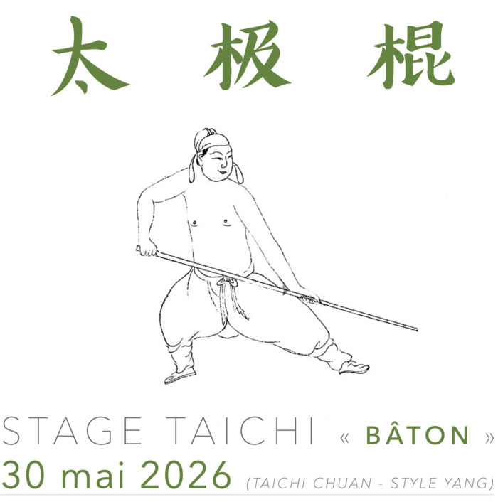 Stage TaiChi Chuan Bâton Parc de la Bégraisière Saint-Herblain