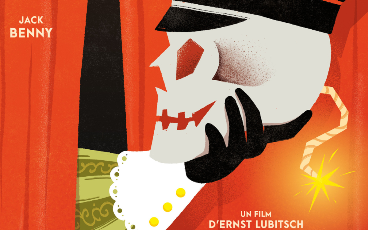 To Be or Not to Be d’Ernst Lubitsch Mémorial de la Shoah Paris