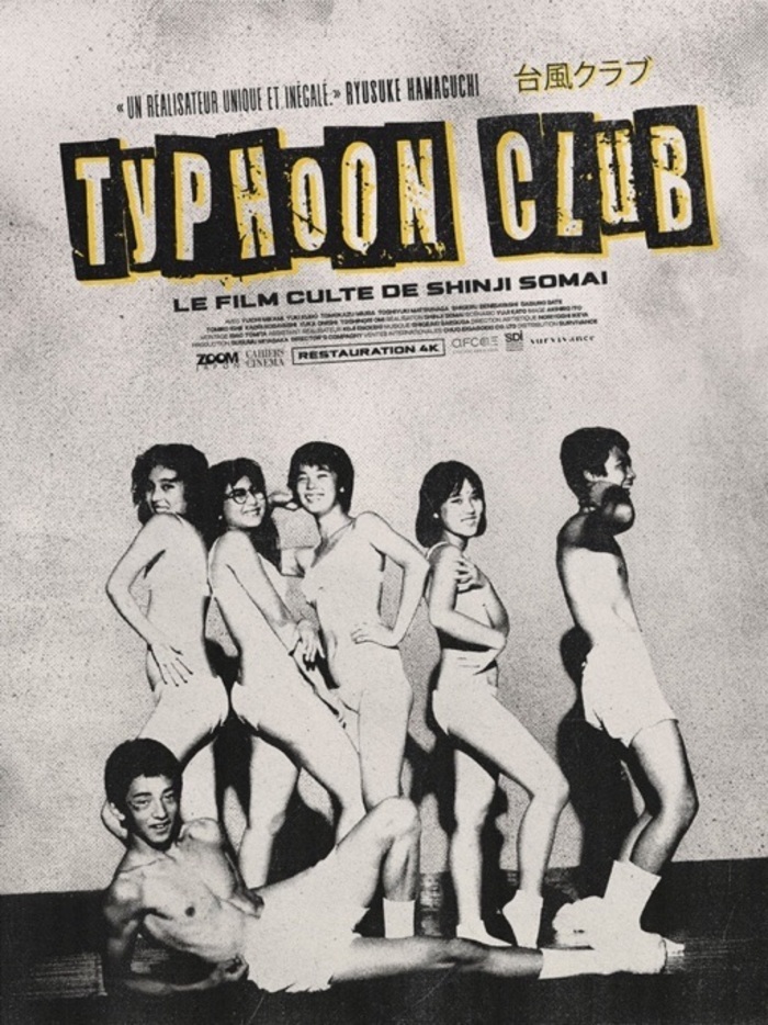 Typhoon Club / Présentation de Mélusine Chauvet, Le Cratère, Toulouse