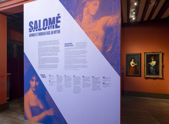 Visite de l’exposition-dossier « Salomé. Henner et Moreau face au mythe », Musée national Jean-Jacques Henner, Paris