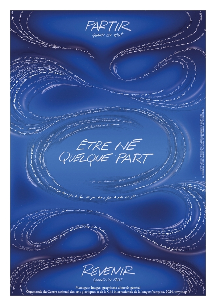 Visite flash de l’accrochage "MESSAGES/IMAGES