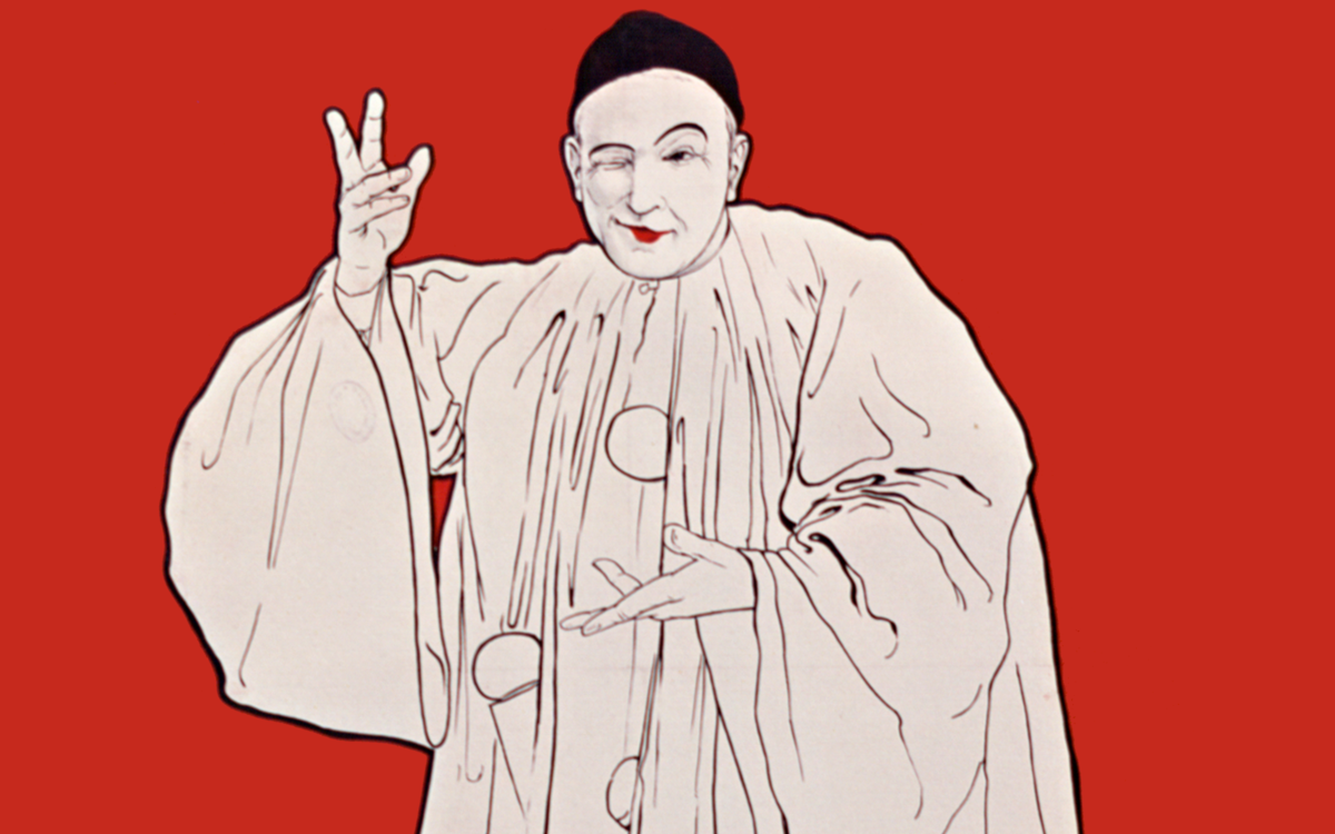 Visite guidée de l’exposition « Que le spectacle commence ! » Médiathèque Marguerite Yourcenar Paris