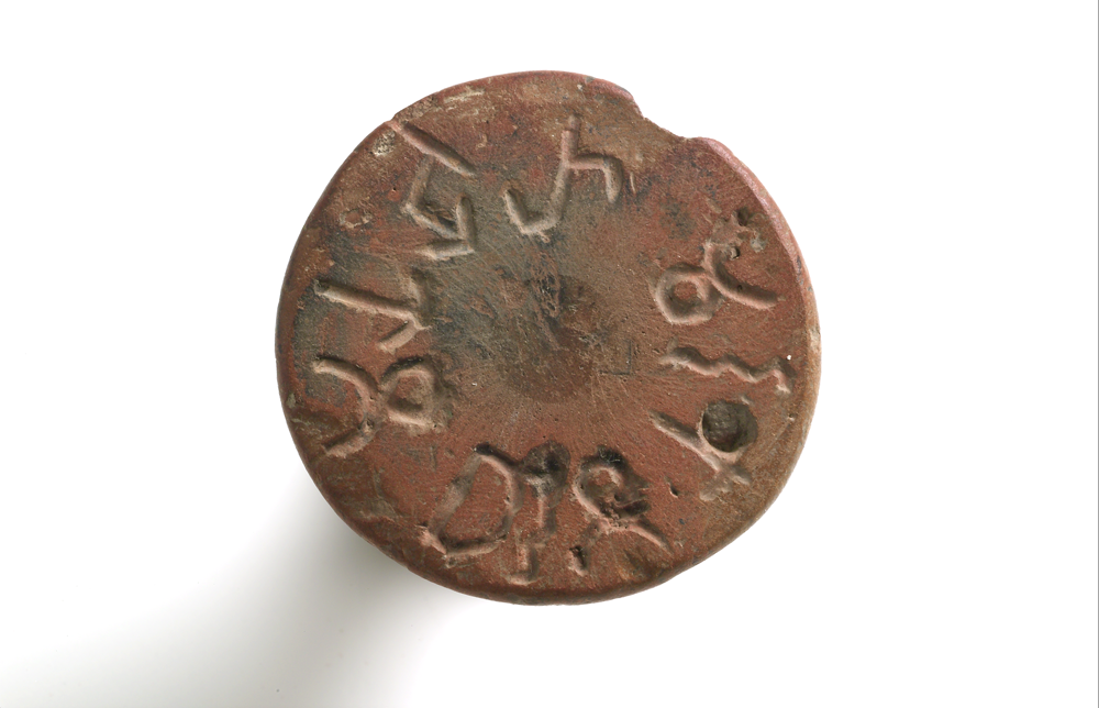 Visite Jeu l'Assemblée des Scribes au musée Champollion à Figeac Place Champollion Figeac 2026-10-22