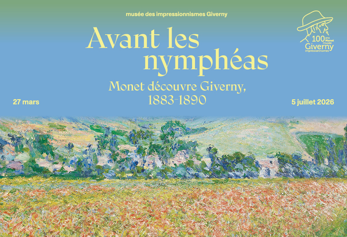 Visite-lecture : Monet intime, Musée des impressionnismes, Giverny