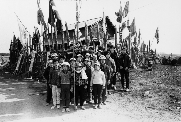 Visite libre de l&rsquo;exposition « Kazuo Kitai, l&rsquo;éloge du quotidien – Soixante ans à photographier le Japon », Maison de la culture du Japon à Paris, Paris
