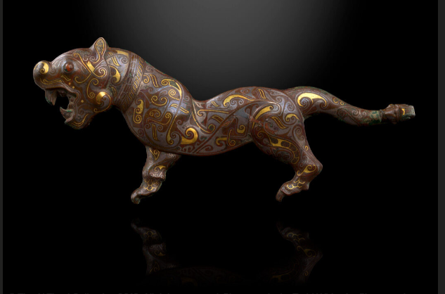 Animalia