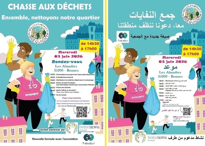 Après-midi éco-volontaire sur Bréquigny, Les Almadies, Rennes