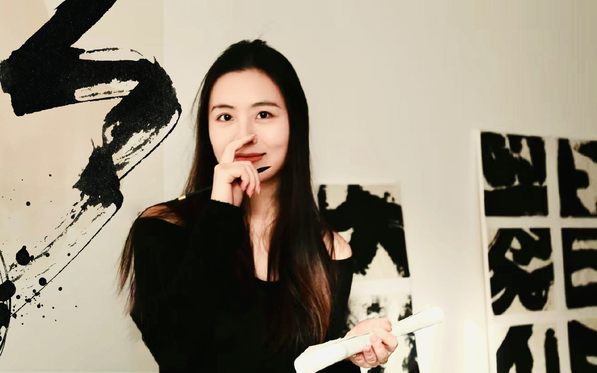 Atelier de Calligraphie Chinoise MVAC 9 PARIS