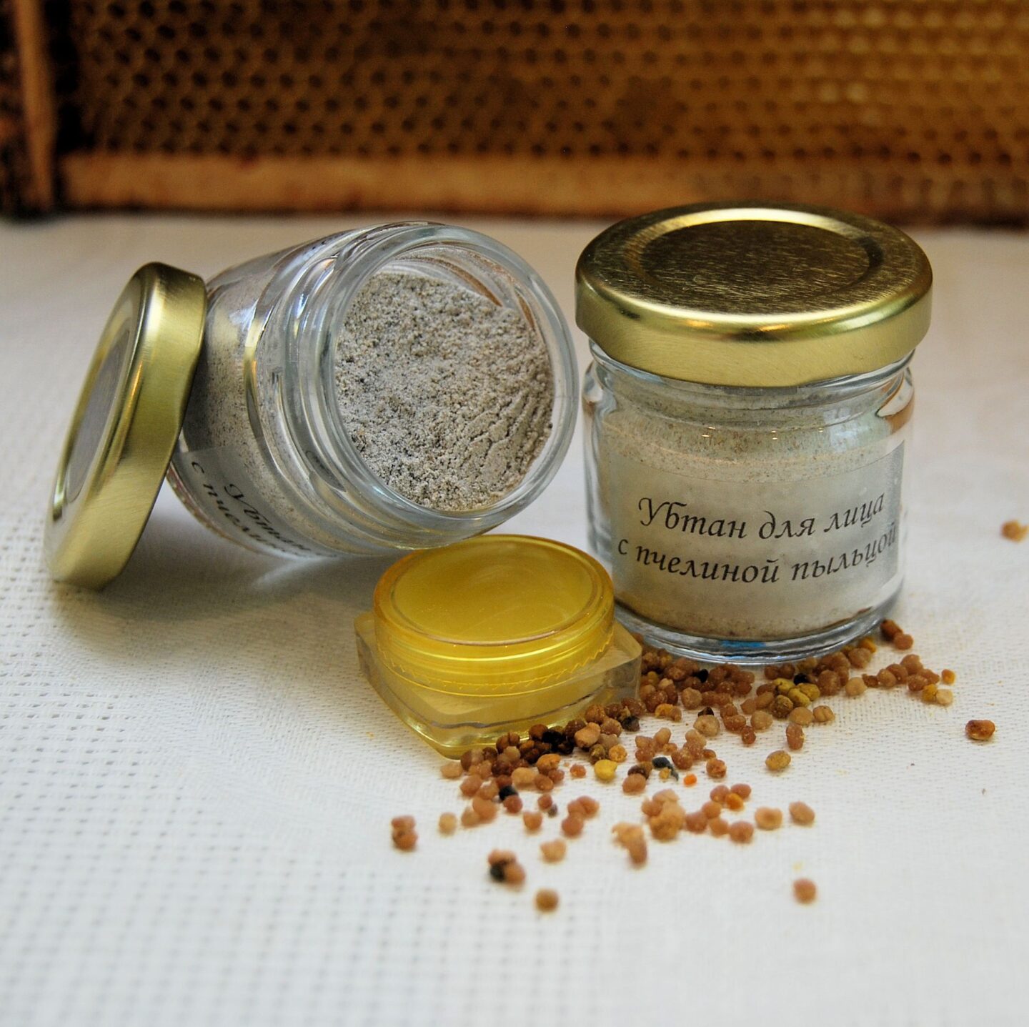 ATELIERS COSMÉTIQUES ET BIEN-ÊTRE La Loco-motive Villefort