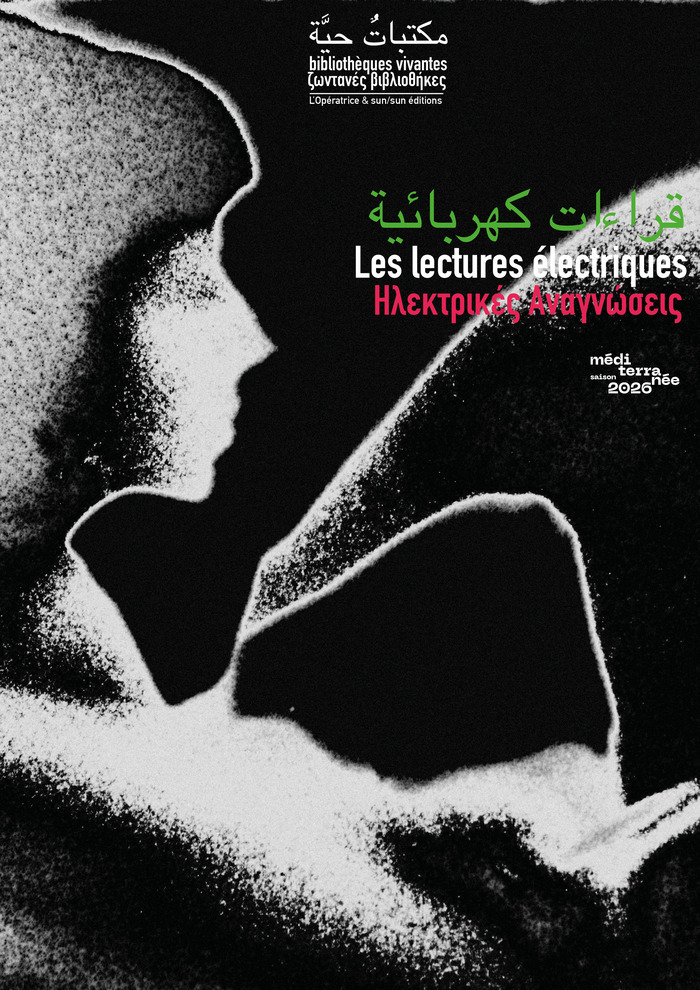Bibliothèques Vivantes " Vers la Palestine " Place de la comédie Montpellier