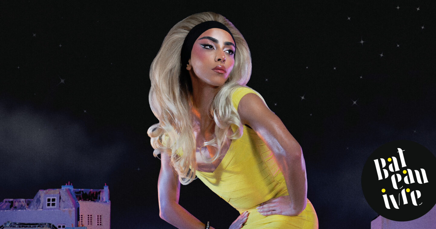 Bilal Hassani 146 Rue Édouard Vaillant Tours 2026-11-27