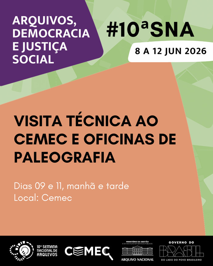 CEMEC Campanha