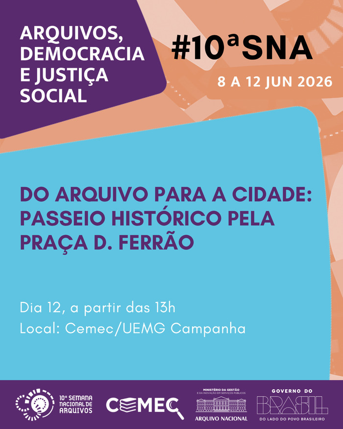 CEMEC Campanha