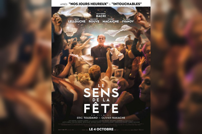 Ciné-débat Maison de quartier Bottière Nantes