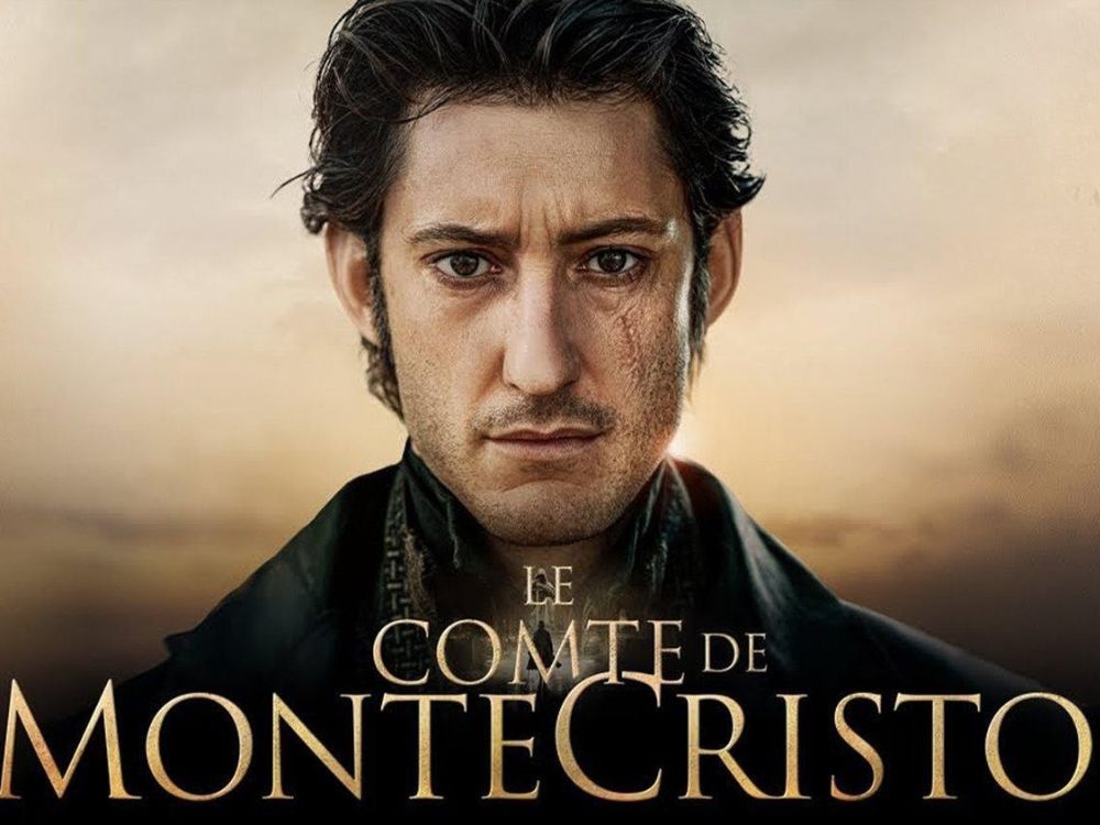 Cinéma en plein air Seignosse