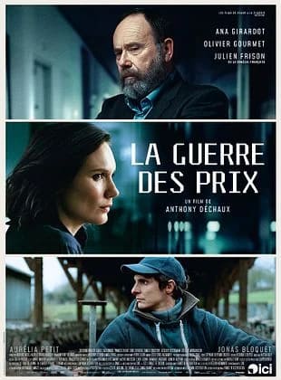Cinéma Espace Agapit La guerre des prix Espace Agapit Saint-Maixent-l'École 2026-06-01