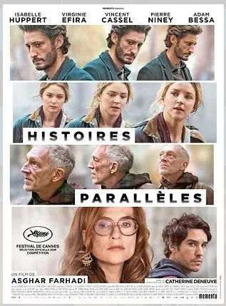 Cinéma Histoires Parallèles 1 Boulevard Carnot Saint-Affrique 2026-06-03