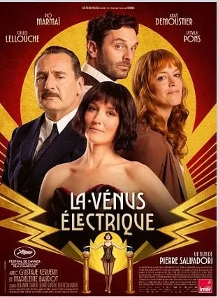 Cinéma La Vénus Electrique 1 Boulevard Carnot Saint-Affrique 2026-05-27