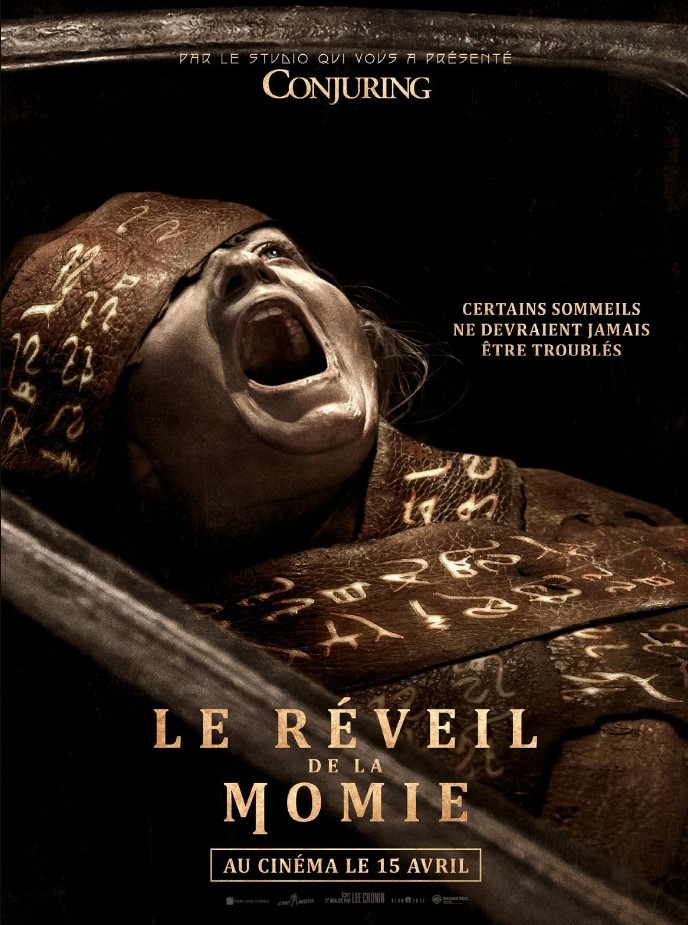 Cinéma Laruns Le réveil de la momie Rue de la Gare Laruns