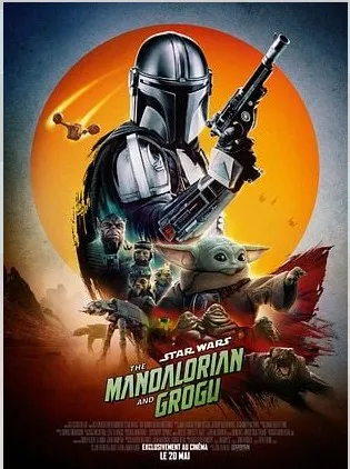 Cinéma Stars Wars The Mandalorian and Grogu 1 Boulevard Carnot Saint-Affrique 2026-06-03