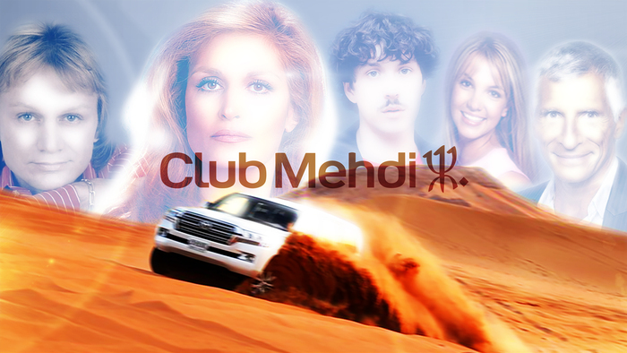 "CLUB MEHDI" par Zakary Bairi Le Cratère