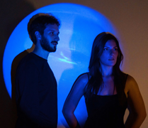 Concert Duo Aether à l’Abbatiale des Junies Les Junies