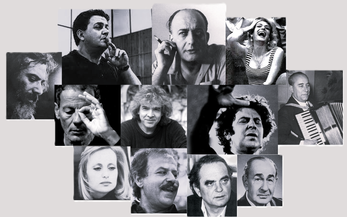Concert « entre Grèce et France » Église réformée du Saint-Esprit Paris