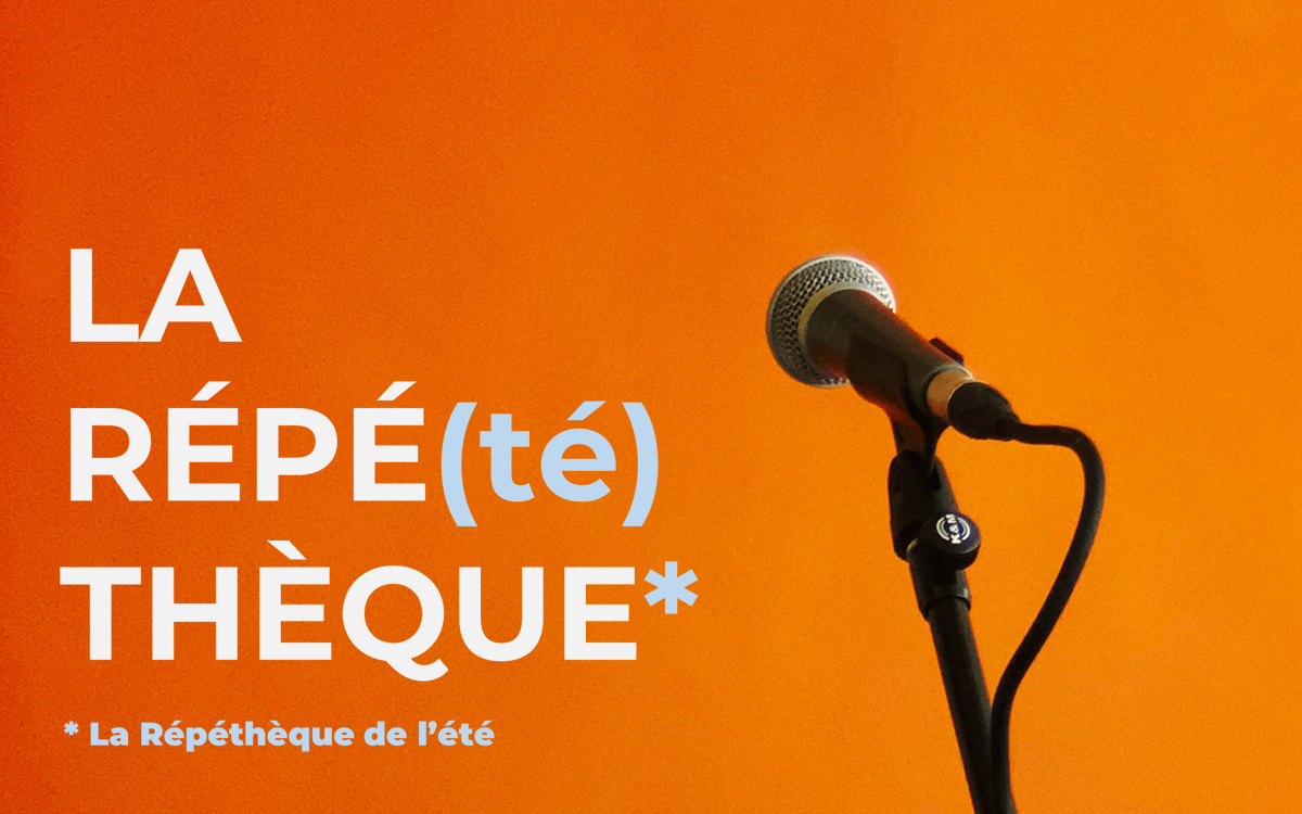 Concert La Répé(té)thèque : scène ouverte animée par Sylvio Brito Médiathèque Hélène Berr  Paris