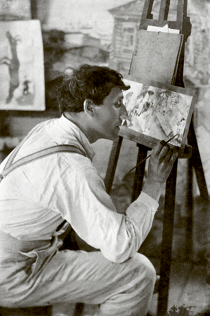 Conférence Chagall