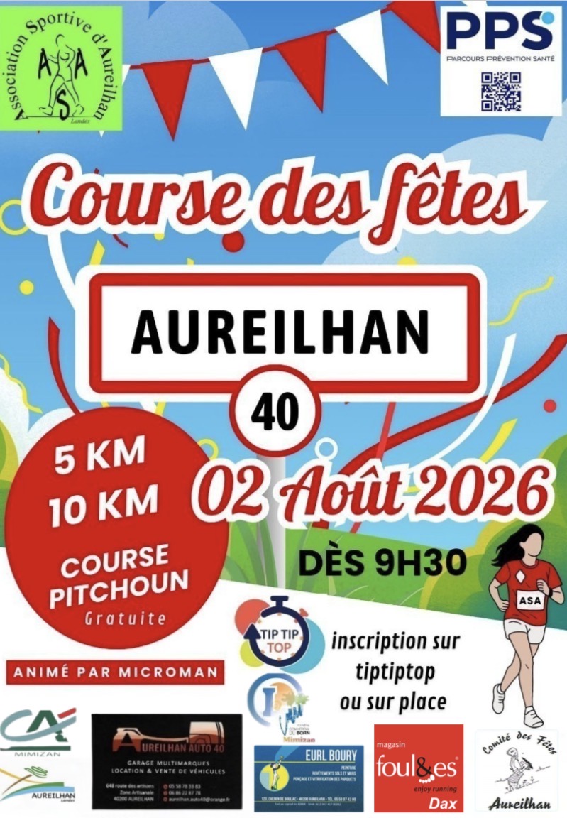 Course des fêtes Aureilhan Bergerie Aureilhan Aureilhan 2026-08-02