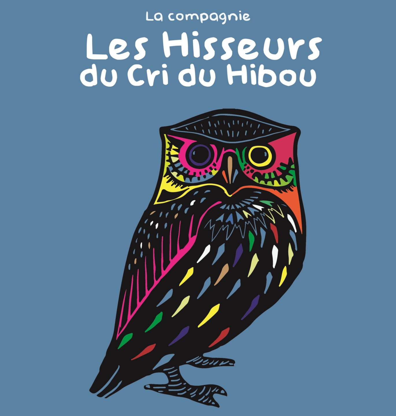 Festival Échos du Futur 2 par la Compagnie Les Hisseurs du Cri du Hibou  Caplong