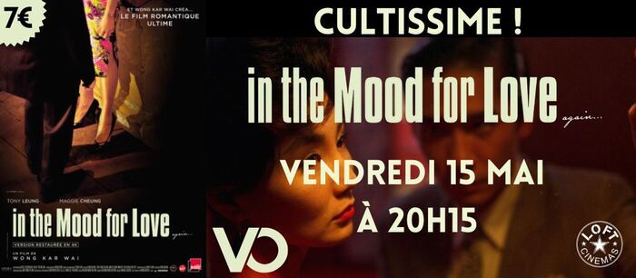 In The Mood for Love 5 allée du Chatelet - Châtellerault 2026-05-15