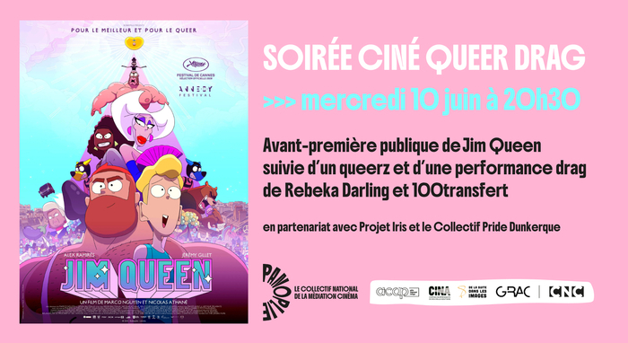 Jim Queen, Cinéma Studio 43, Dunkerque