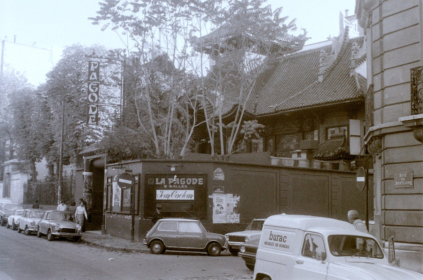 La Pagode, cinéma historique du 7e arrondissement de Paris