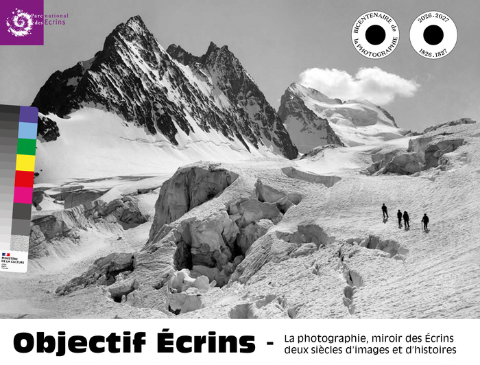 « La photographie