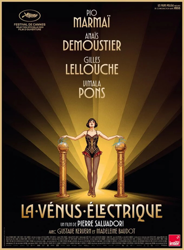 LA VENUS ELECTRIQUE, Cinéma Le Dunois Beaugency, Beaugency
