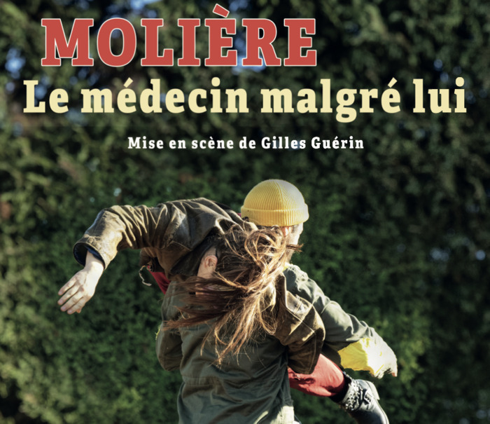"Le médecin malgré lui" au château de Dompierre Château de Dompierre Dompierre-les-Églises