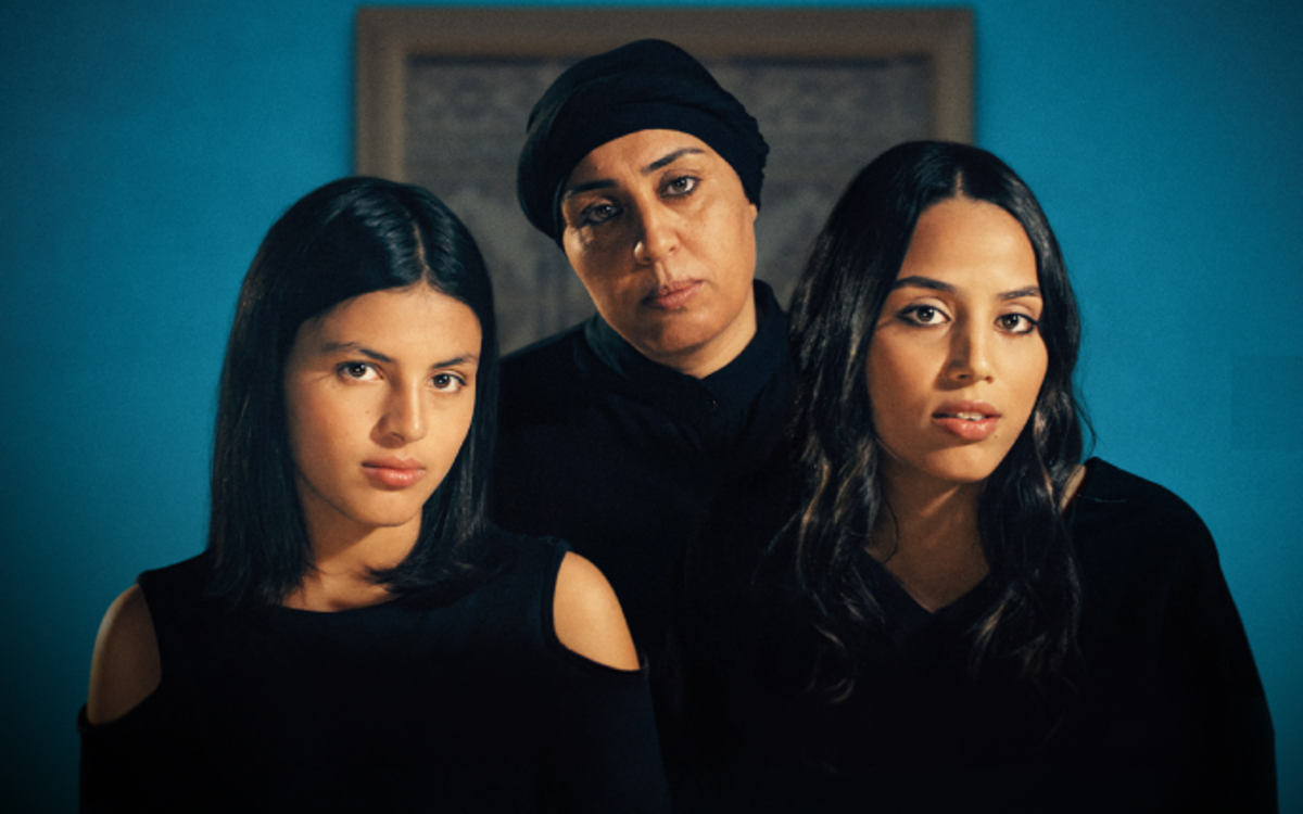 Les Filles d’Olfa, César du meilleur documentaire 2024 à Porte de Vanves Centre socioculturel Maurice Noguès Paris
