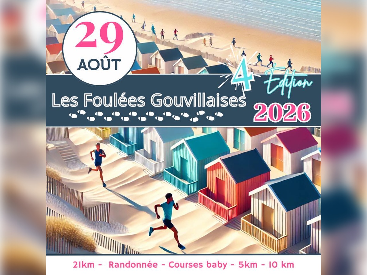 Les Foulées Gouvillaises #4  Gouville-sur-Mer
