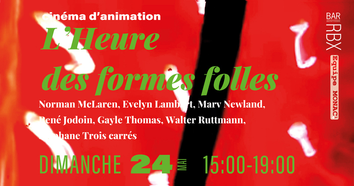 L'Heure des formes folles - Cinéma d'animation Bureau d'Art et de Recherche | La QSP Galerie Roubaix