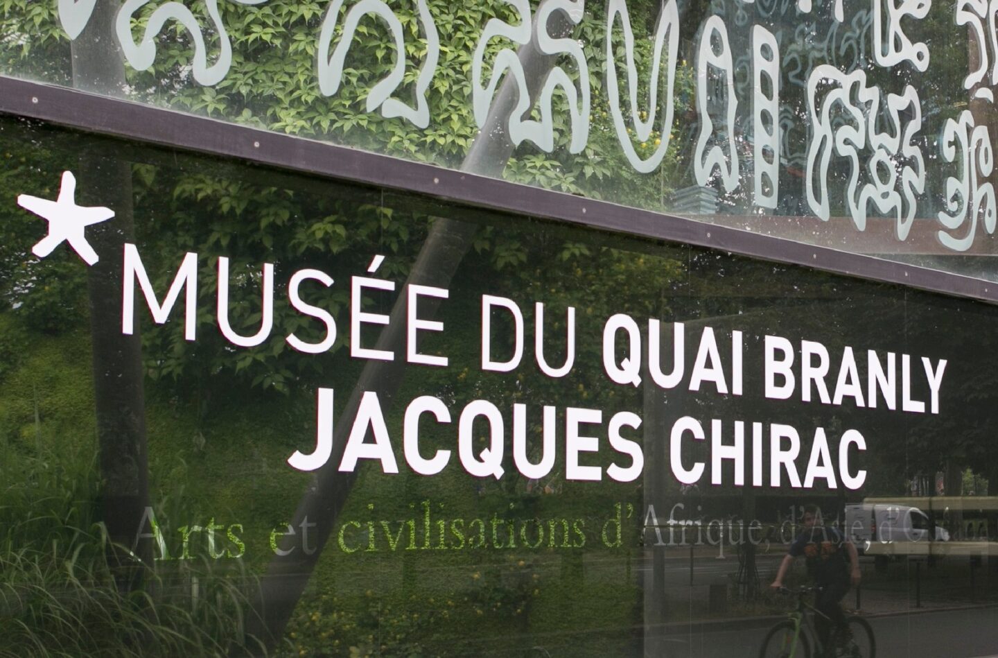 Musée du quai Branly - Jacques Chirac