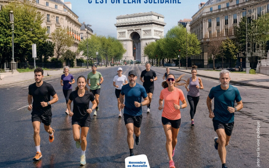 Novemb’Run Jardins de l’Avenue Foch Paris