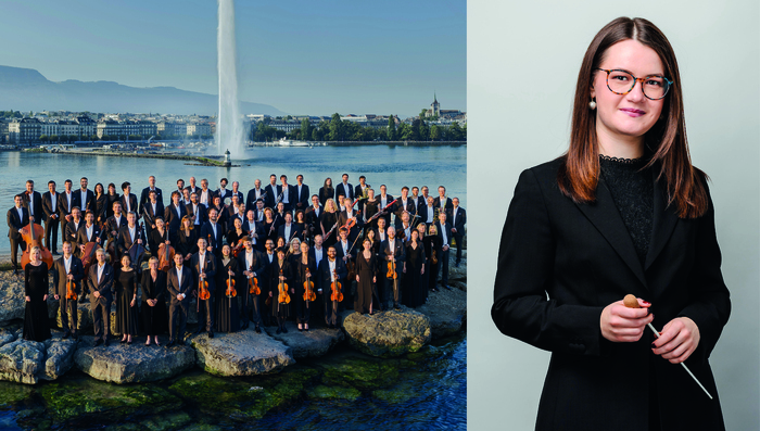 Orchestre de la Suisse Romande, Scène Ella Fitzgerald, Genève