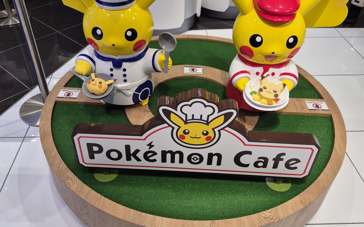 Pokémon fête ses 30 ans Médiathèque Françoise Sagan Paris