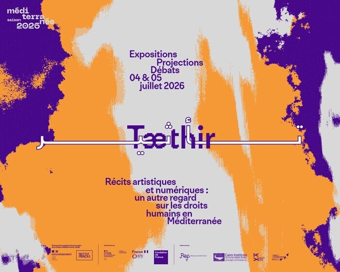 Projet Tae’thir, Atelier Rafale, Marseille