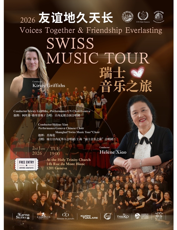 Swiss Music Tour, Autre lieu, Genève