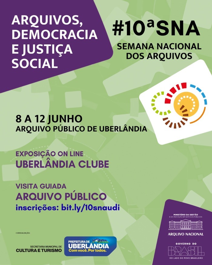 , Arquivo Público Municipal Uberlândia, Uberlândia