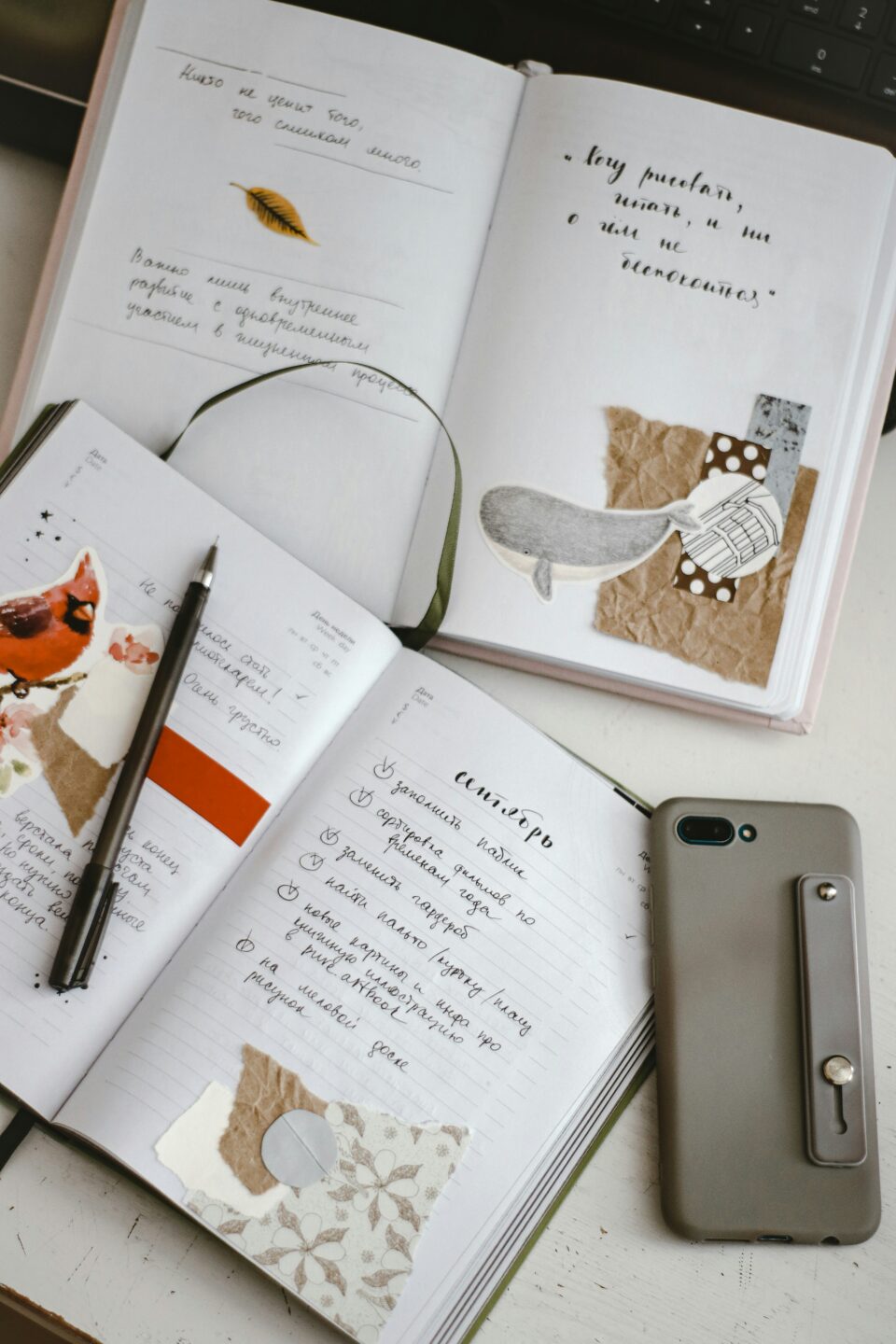 Atelier de Florence Atelier Carnet de voyage Martel
